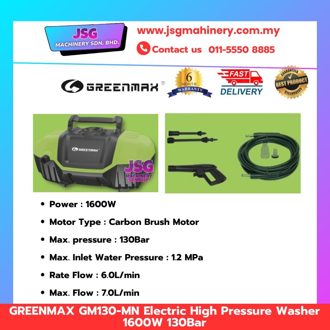 GREENMAX GM130-NM Electric High Pressure Washer 1600W 130Bar Powerful Water Jet Cleaner
