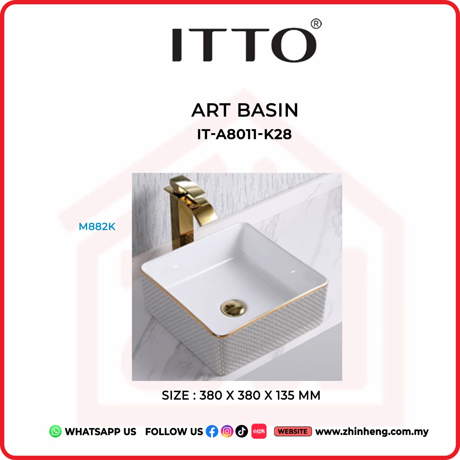 ITTO ART BASIN IT-A8011-K28
