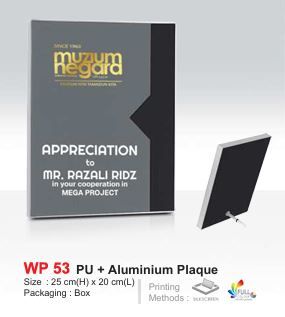 WP 53 - ALUMINIUM PLAQUE SERIES
