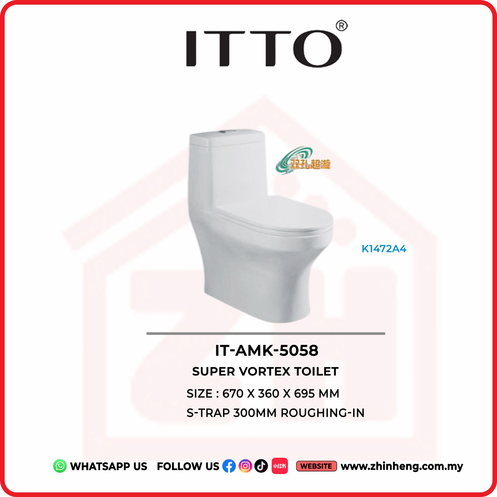 ITTO Super Vortex Toilet  IT-AMK-5058