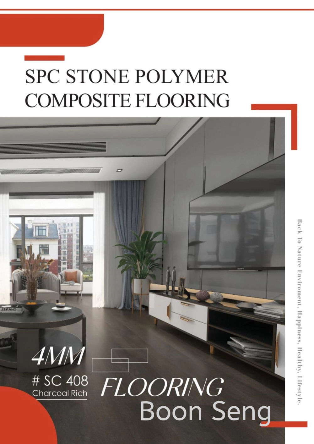 SPC Stone Polymer Composite Flooring (4mm)