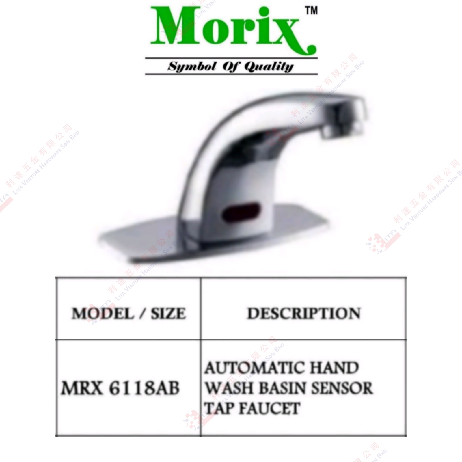 MORIX BRAND AUTOMATIC HAND WASH BASIN SENSOR TAP FAUCET - MRX6118AB