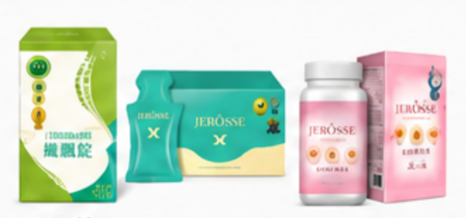 JERÔSSE Light Lifestyle Enhancement Bundle