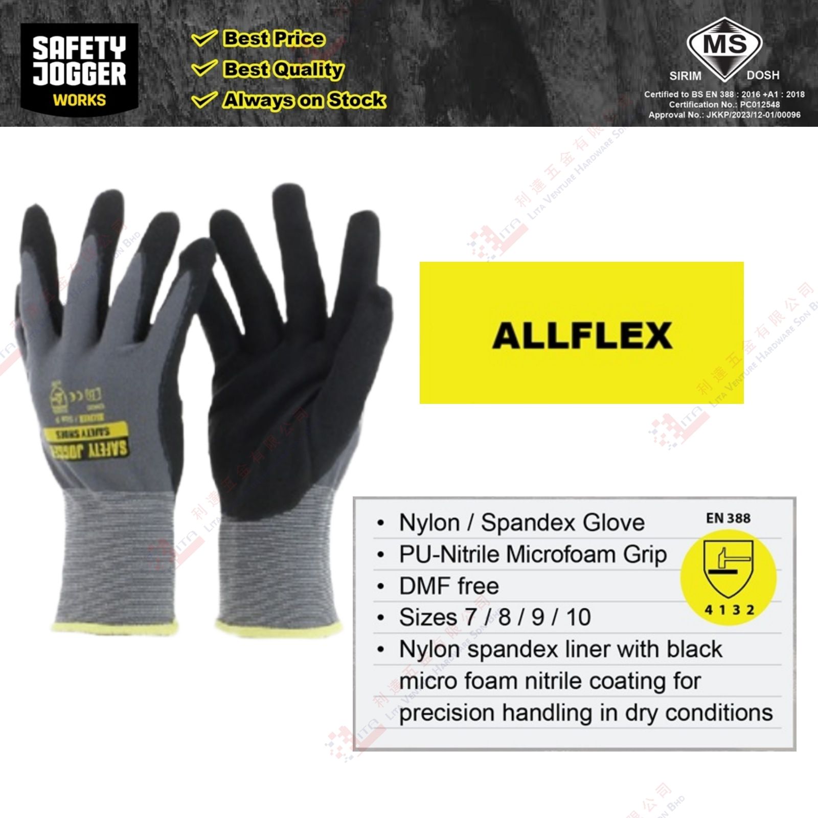 SAFETY JOGGER BRAND SAFETY GLOVES - ALLFLEX