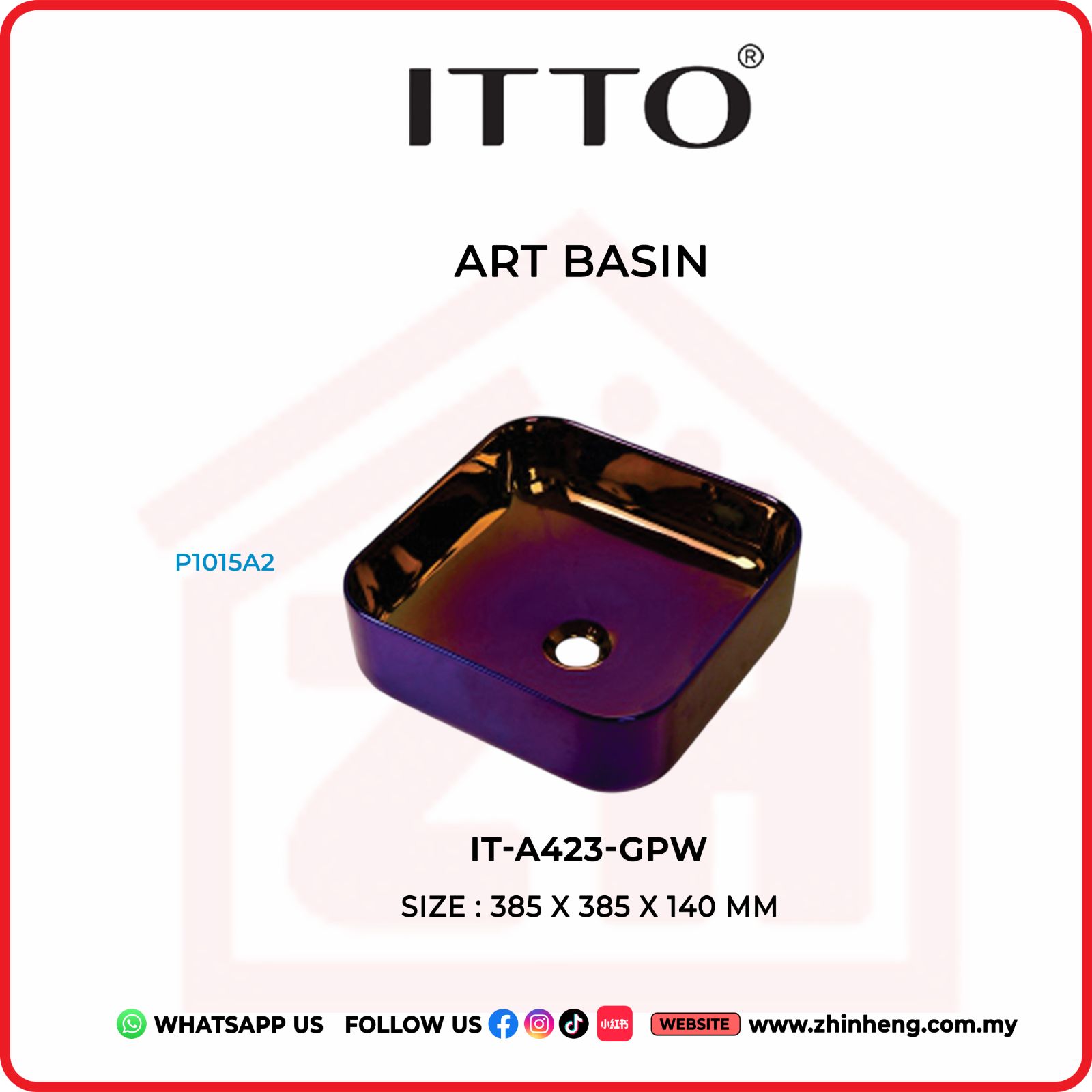 ITTO ART BASIN IT-A423-GPW