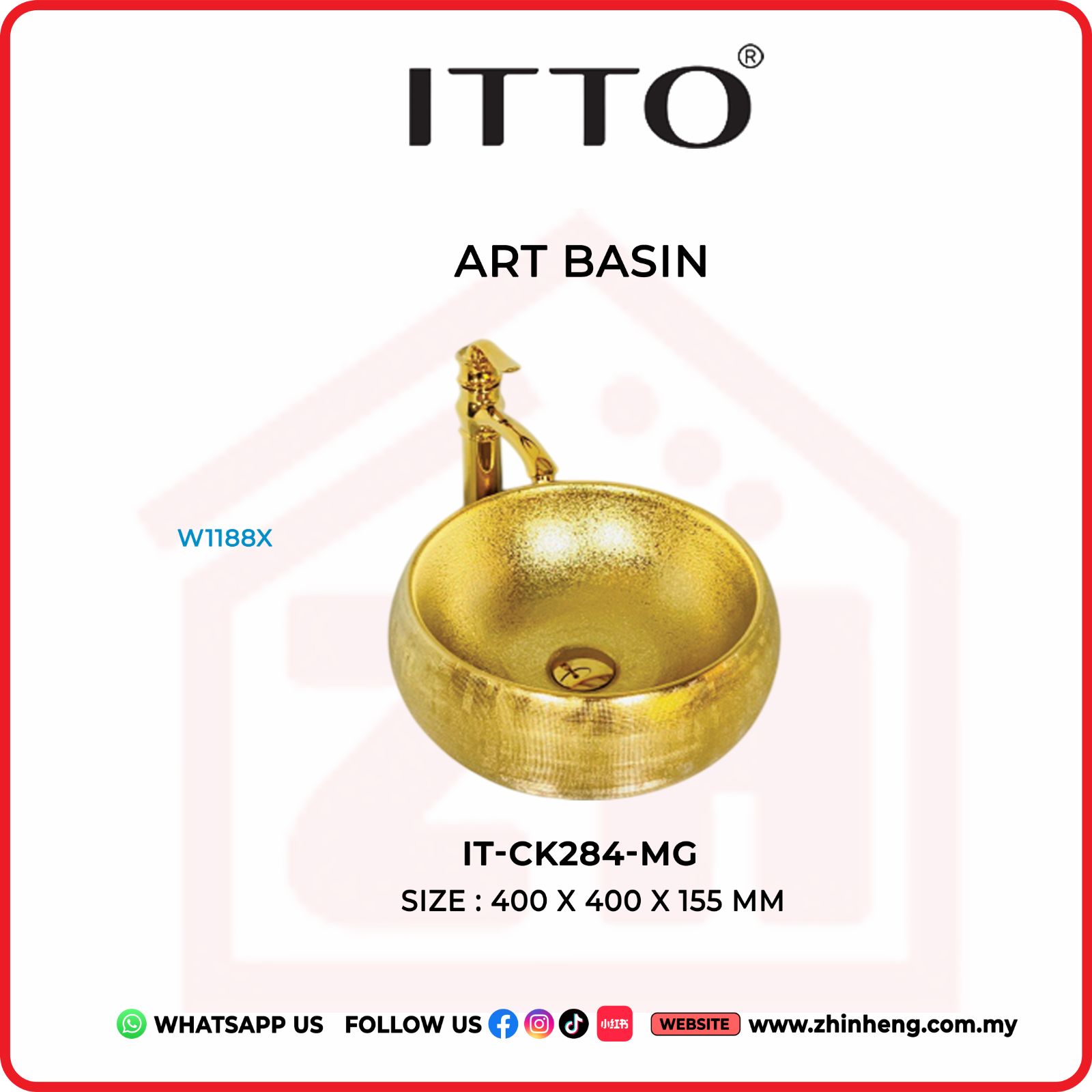 ITTO ART BASIN IT-CK284-MG