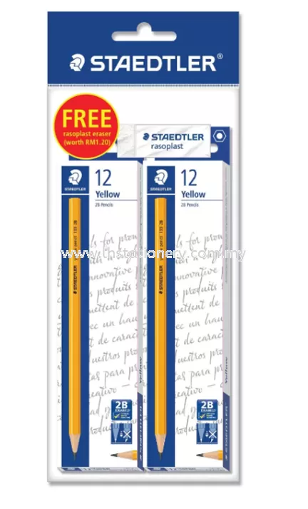 Staedtler Yellow HB Pencil 12's