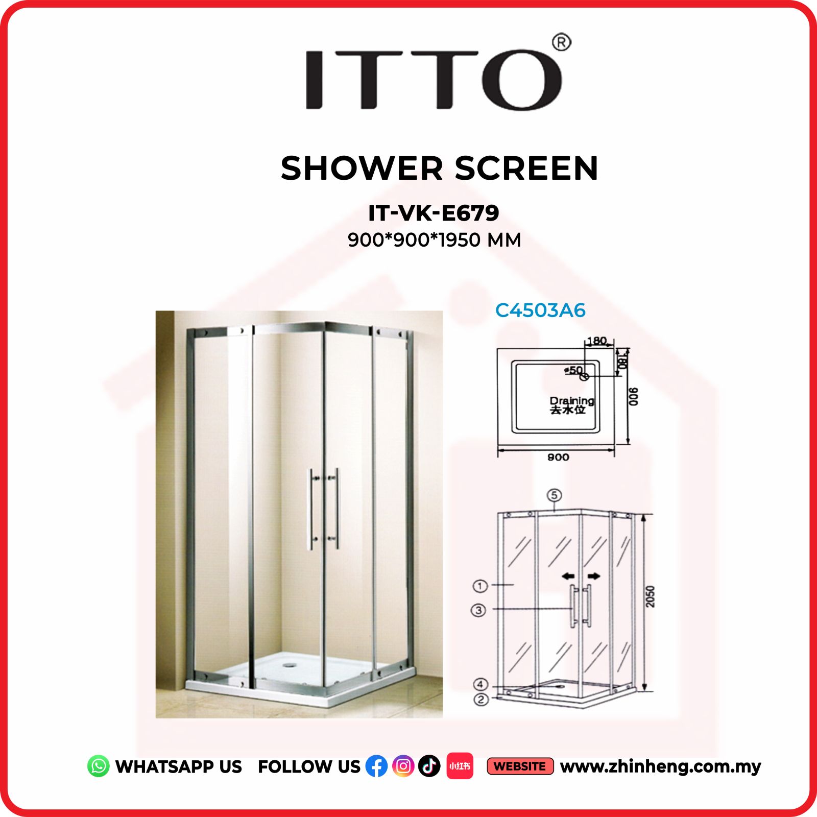 ITTO SHOWER SCREEN  IT-VK-E679