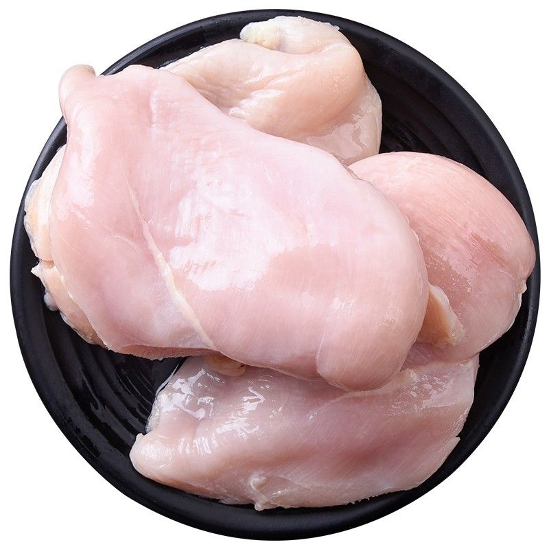 Boneless Breast (BB) 2 kg