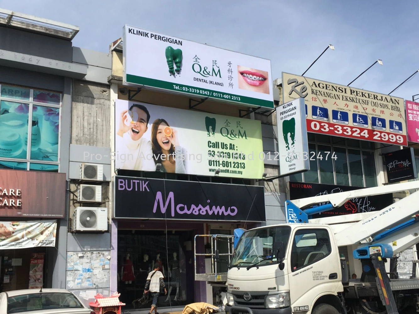 3D MOULD LOGO AND LIGHTBOX (Q&M DENTAL, KLANG, 2018)