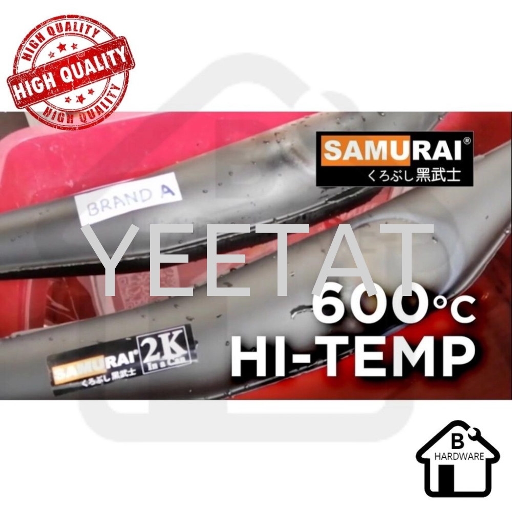 Samurai H2 High Temp Spray 600°c (Flat Blackhitam Mati) - 300ml