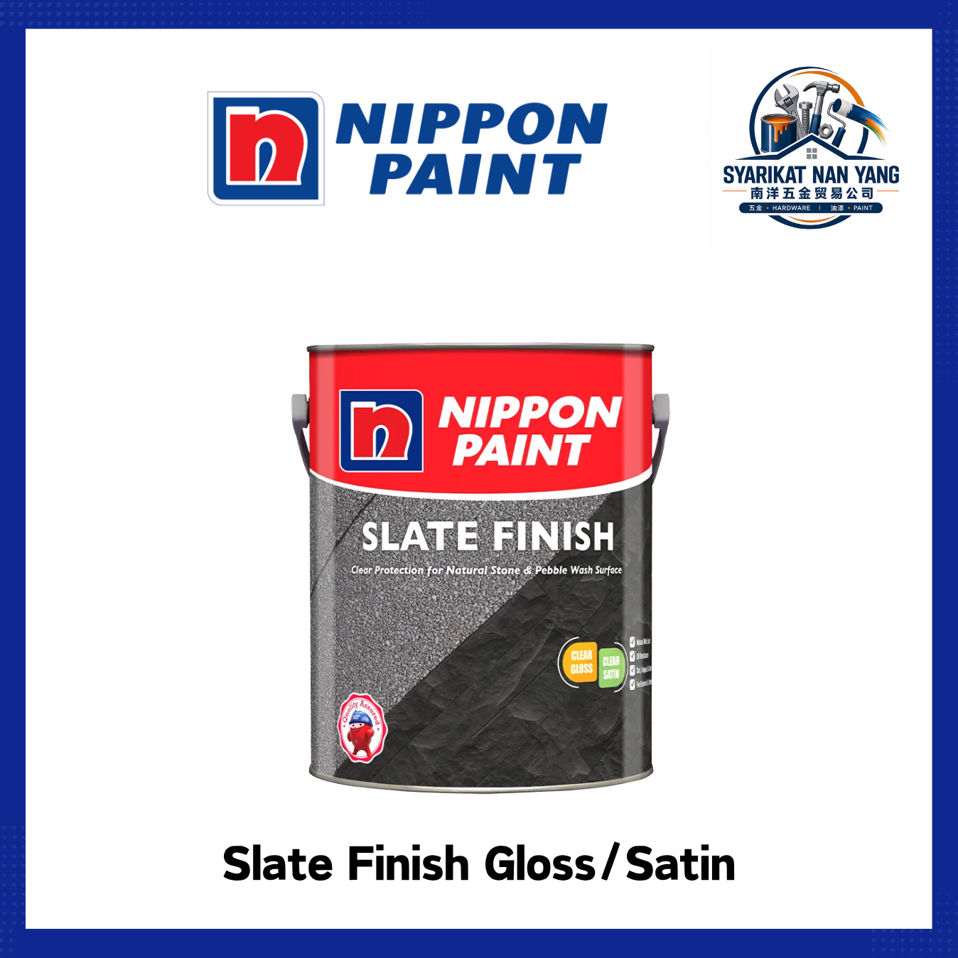 Nippon Paint Slate Finish Gloss/Satin