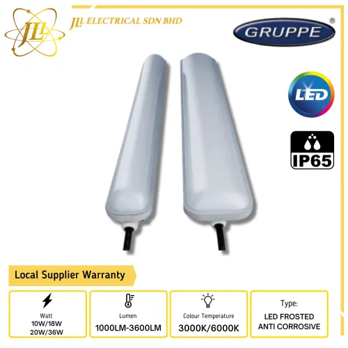 GRUPPE AC110-240V 1000LM-3600LM IP65 LED FROSTED ANTI CORROSIVE TRI PROOF LIGHT [10W/18W/20W/36W] [3000K/6000K]