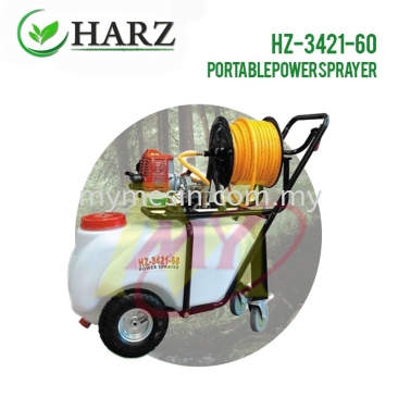 HARZ HZ-3421-60 Portable Power Sprayer Complete Set & 60L Tank [Code: 10111]