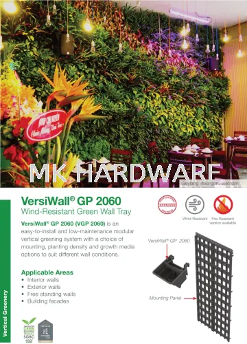 VERSIWALL GP 2060