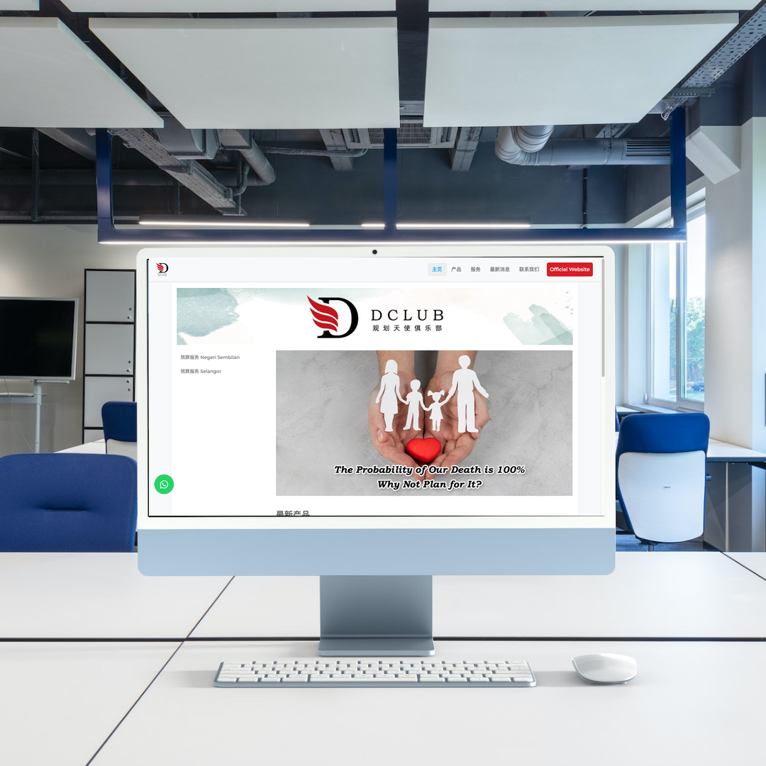 Training & Consultancy Web Design | SEO | Digital Marketing | Selangor