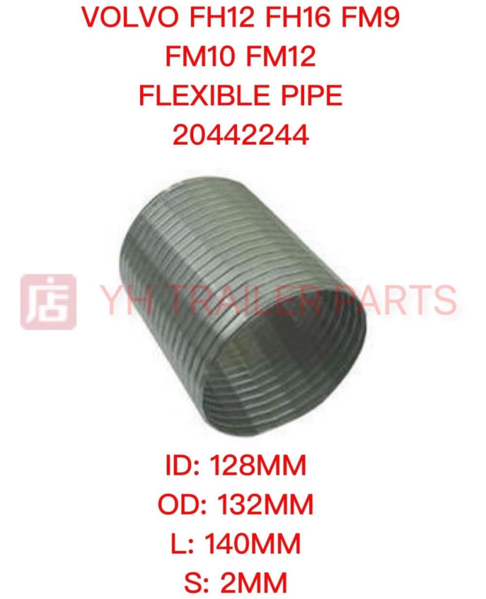 FLEXIBLE PIPE