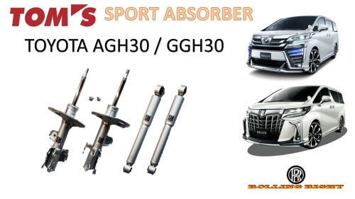 TOM'S SPORT ABSORBER FOR ALPHARD AND VELLFIRE AGH30