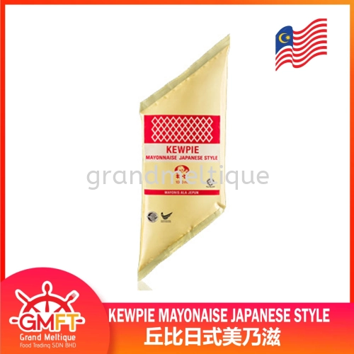 KEWPIE MAYONAISE JAPANESE STYLE 1KG