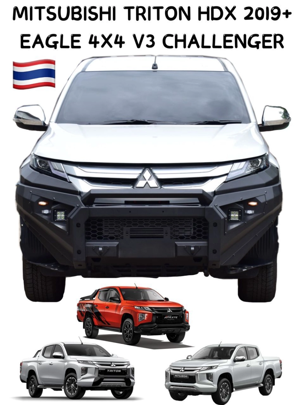 EAGLE 4X4 MITSUBISHI TRITON V3 FRONT BAR