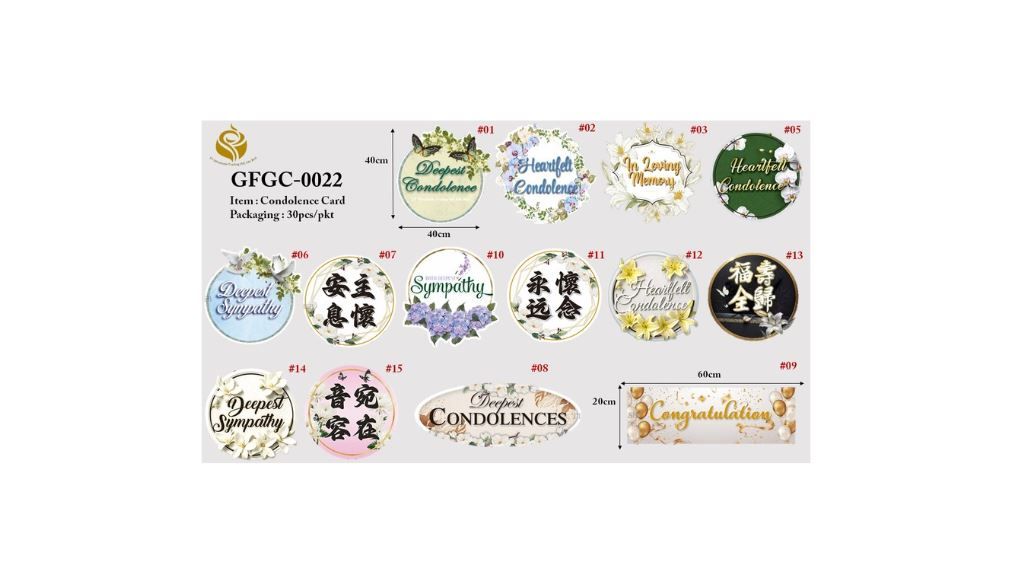 Condolence & Congratulation Cards - Sympathy & Celebration Greetings (GFGC-0022）