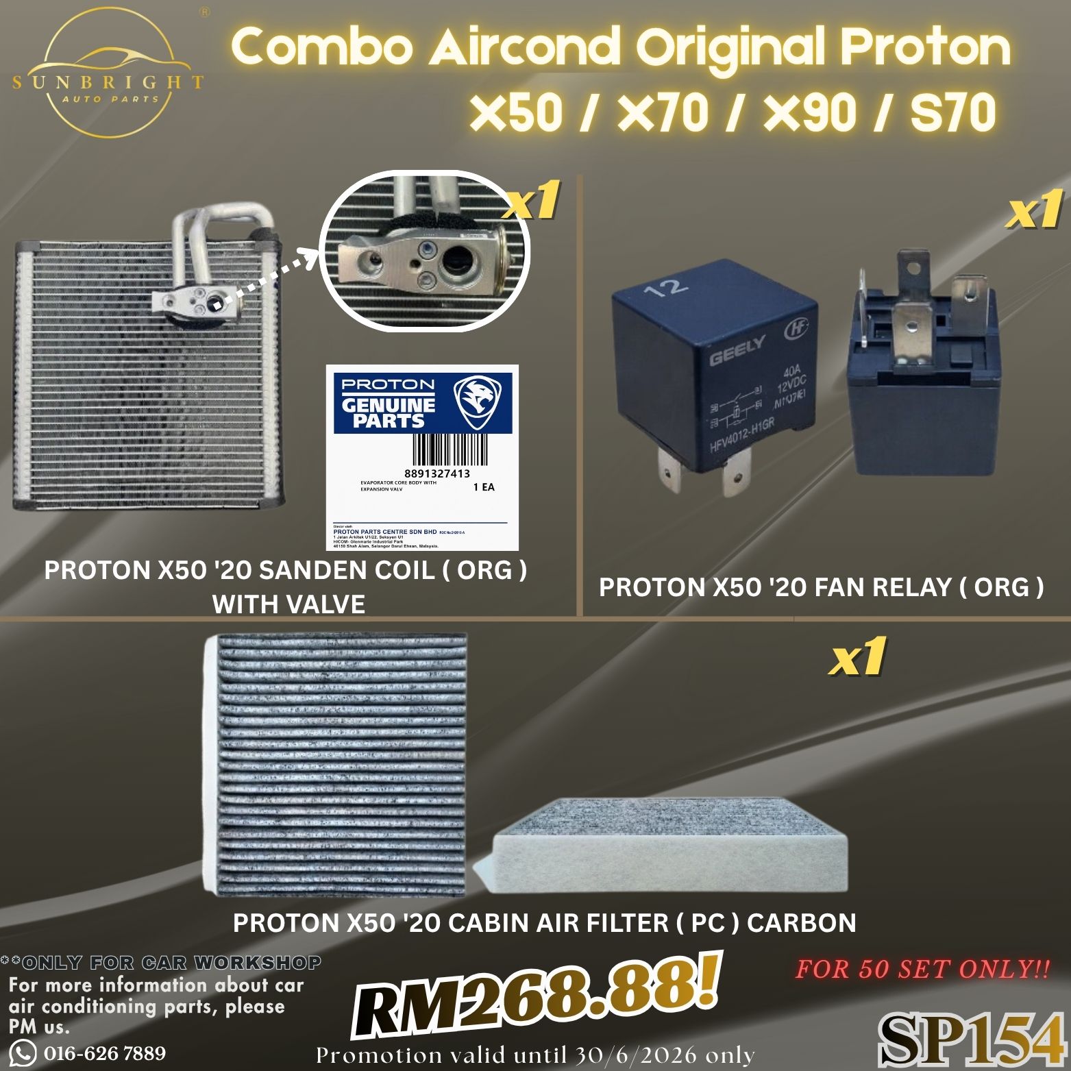 SP154 - ⚡❄️ Combo Aircond Original Proton X50 / X70 / X90 / S70