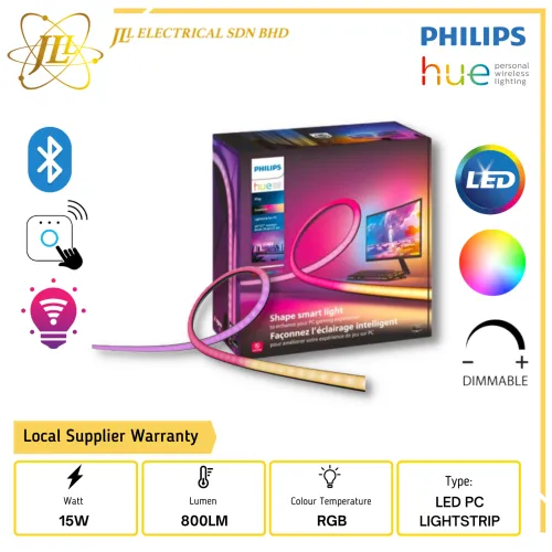 PHILIPS HUE 15W 800LM 2000K-6500K+RGB IP20  DIMMABLE TUNABLE SMART FLEXIBLE LED NEON GRADIENT PC LIGHTSTRIP (Suitable for 24''-27'' Monitor)