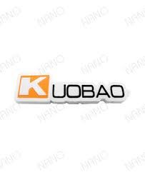 Kuobao | Zi Yi Electrical Chemical Pumps, Acid/Alkali-resistant Pumps, and Chemical Filtration Systems