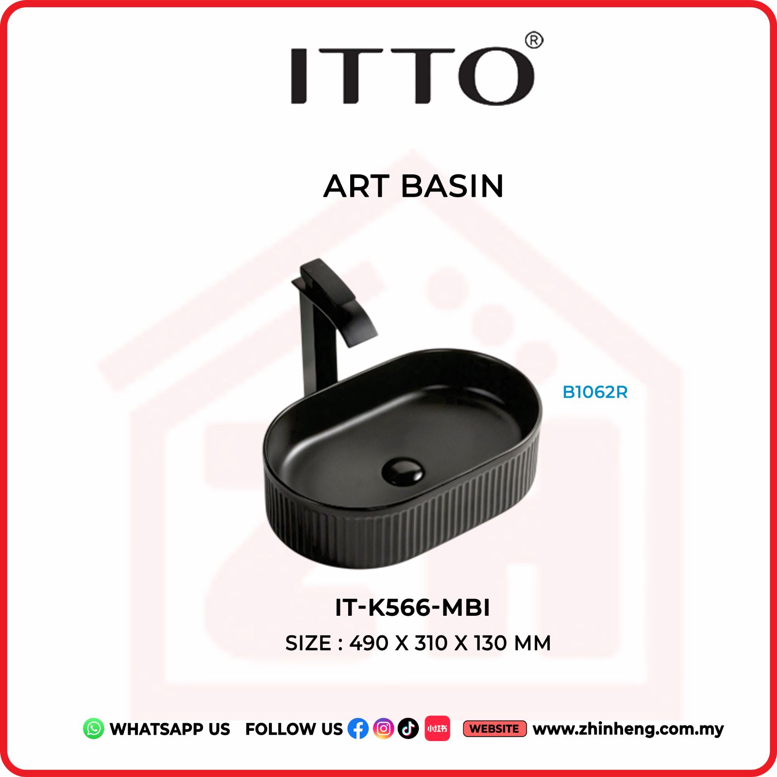 ITTO ART BASIN IT-K566-MBI