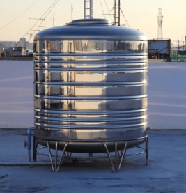 Water Tank