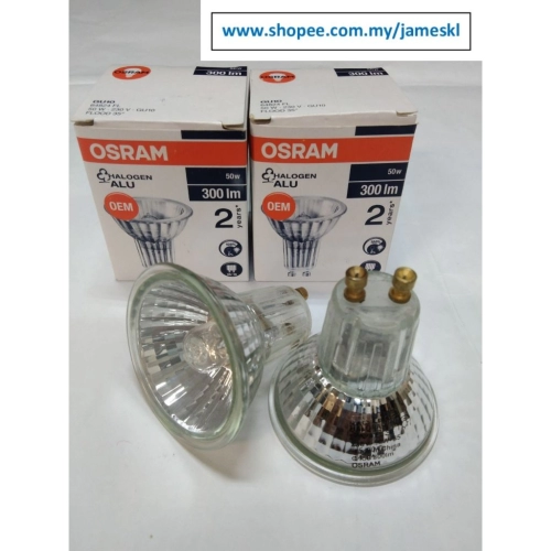 Osram 64824FL Halopar 16 230v 50w GU10 Halogen bulb