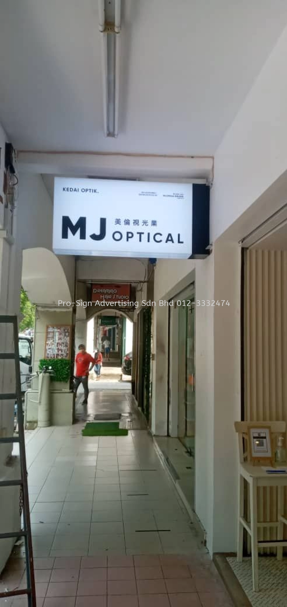 ACRYLIC LIGHTBOX FOR CORRIDOR (MJ OPTICAL, 2021, BANDAR SRI DAMANSARA)