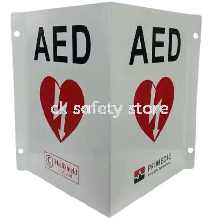 Y8 PRIMEDIC SET AED+WALL MOUNT CABINET+3D SIGN EMERGENCY RESPONSE Johor ...