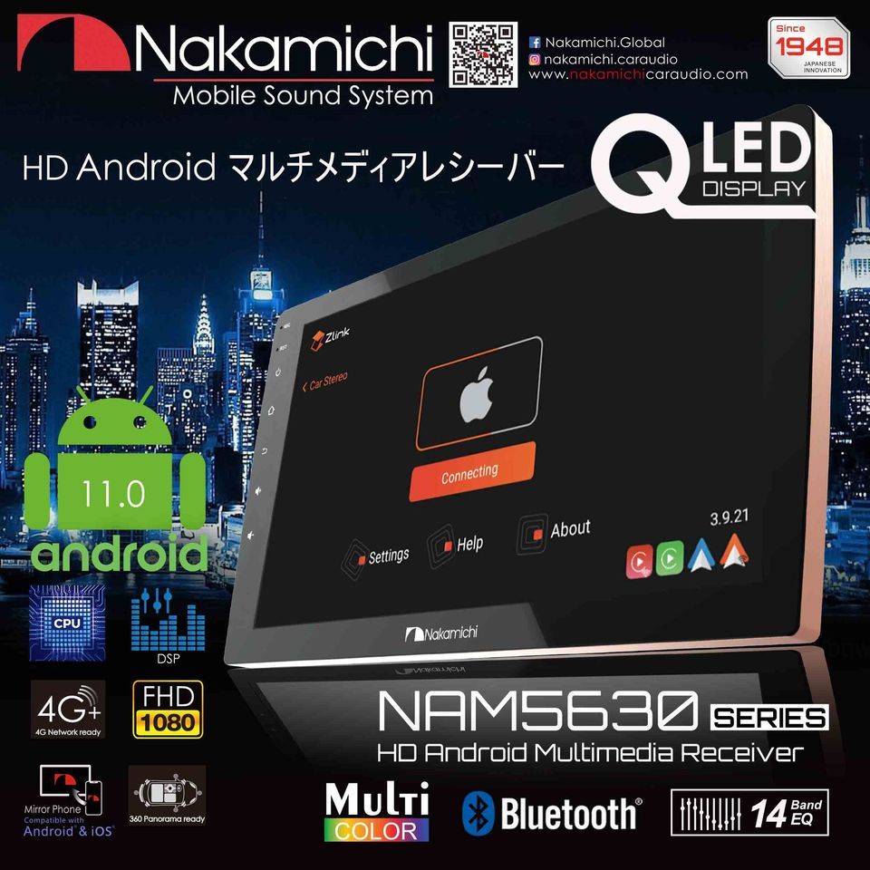 NAKAMICHI NAM5630-A9/AXZ 9″/10″ TOUCH LCD SCREEN