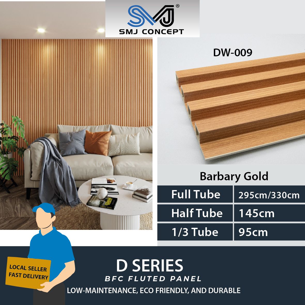 Interlock Fluted Panel D Series | BARBARY GOLD | DW009