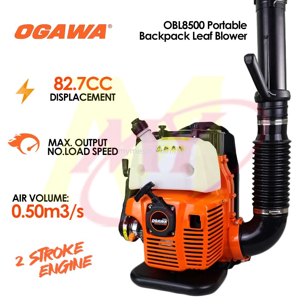 Ogawa OBL8500 Portable Backpack Leaf Blower  82.4CC (2 Stroke)