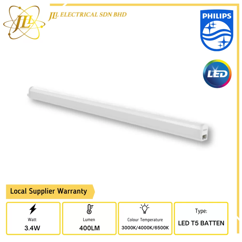 PHILIPS 31600 SCCT 3.4W 400LM LED4 L300 1FT GM 3000K/4000K/6500K TRUNKABLE LED T5 BATTEN