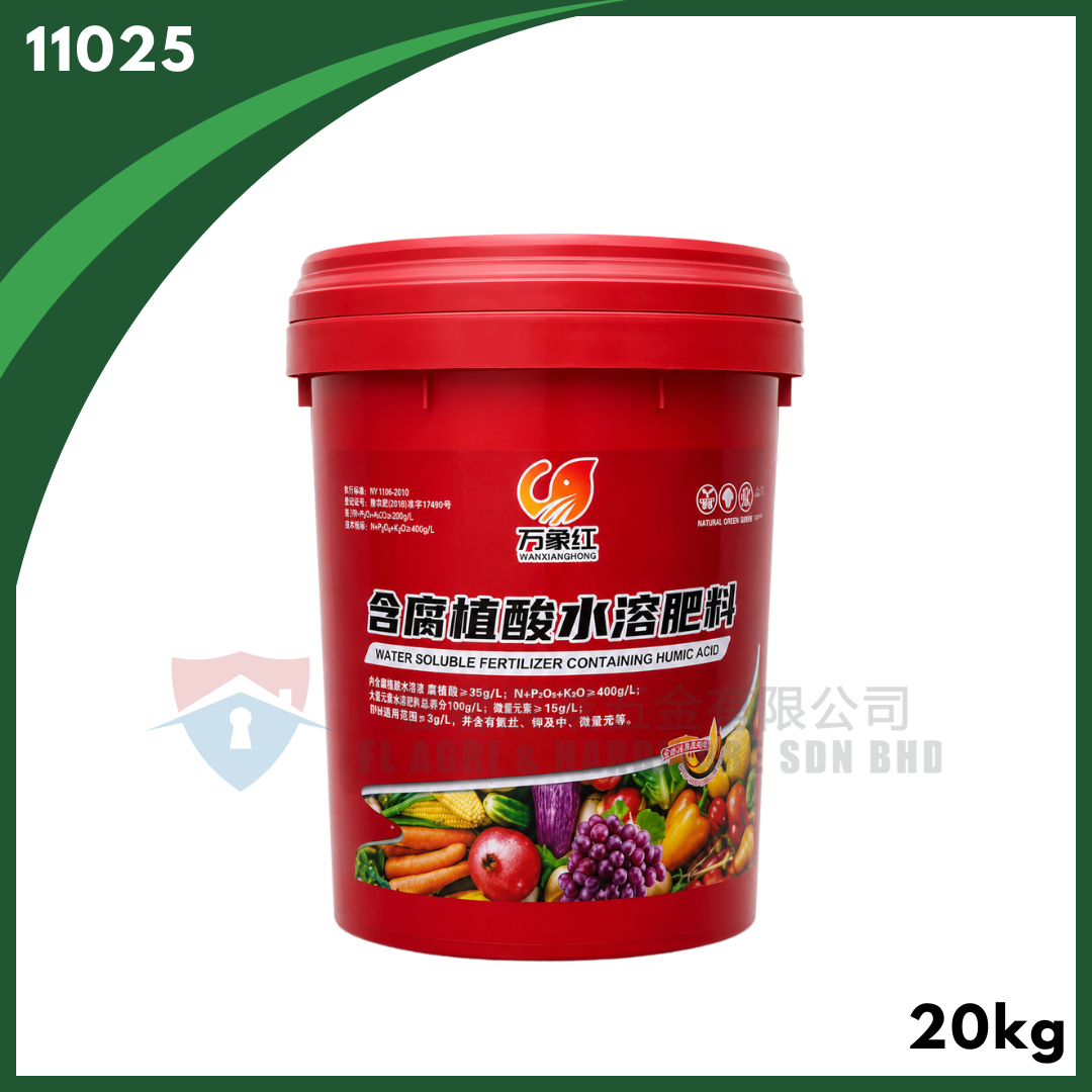 Wan Xiang Hong – Baja Larut Air Asid Humik Berkandungan Nitrogen Tinggi (20KG) – Merah