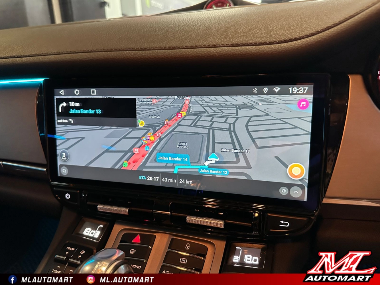 Porsche Panamera 970 Horizontal Style Android Monitor (12.3") 