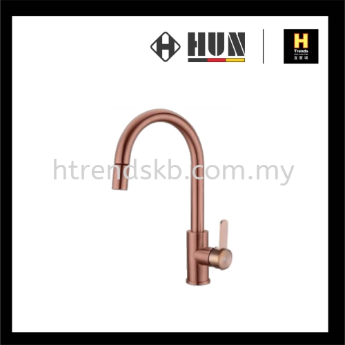 HUN Single Lever Sink Mixer With Pull-Out Tap (Rose Gold) HWY640