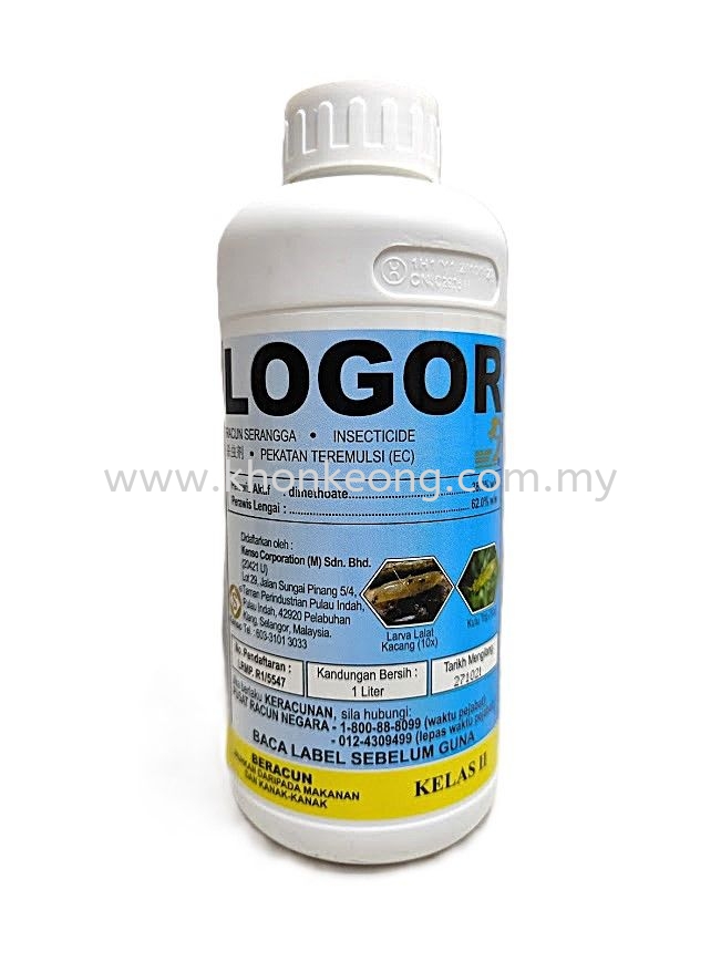 Logor Insecticide Racun Serangga EC (1L) Insecticides Malaysia, Perak ...