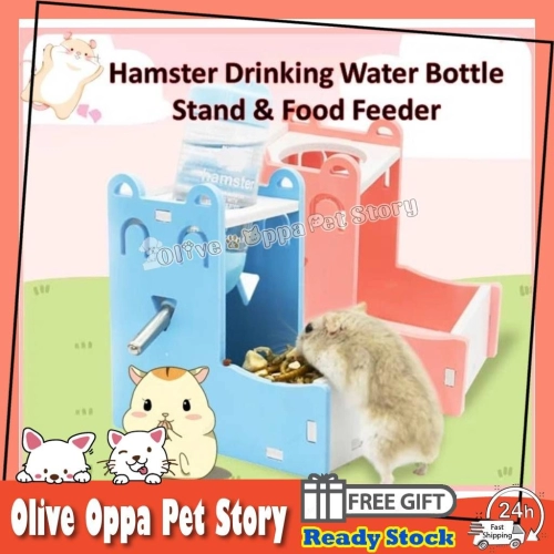 Hamster Drinking Water Bottle Stand & Food Feeder / Tempat Kecil Makanan Minuman Hamster 仓鼠饮水支架 宠物饮水支架