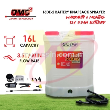 OMC 16DE-2 Battery Knapsack Sprayer 16L Pam Racun Battery 12V 8.0AH