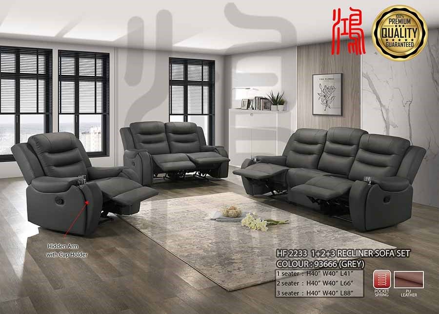 HF 2233 CUP HOLDER ARM RECLINER SOFA SET 1R+2RR+3RR (PU GREY) (NEW)