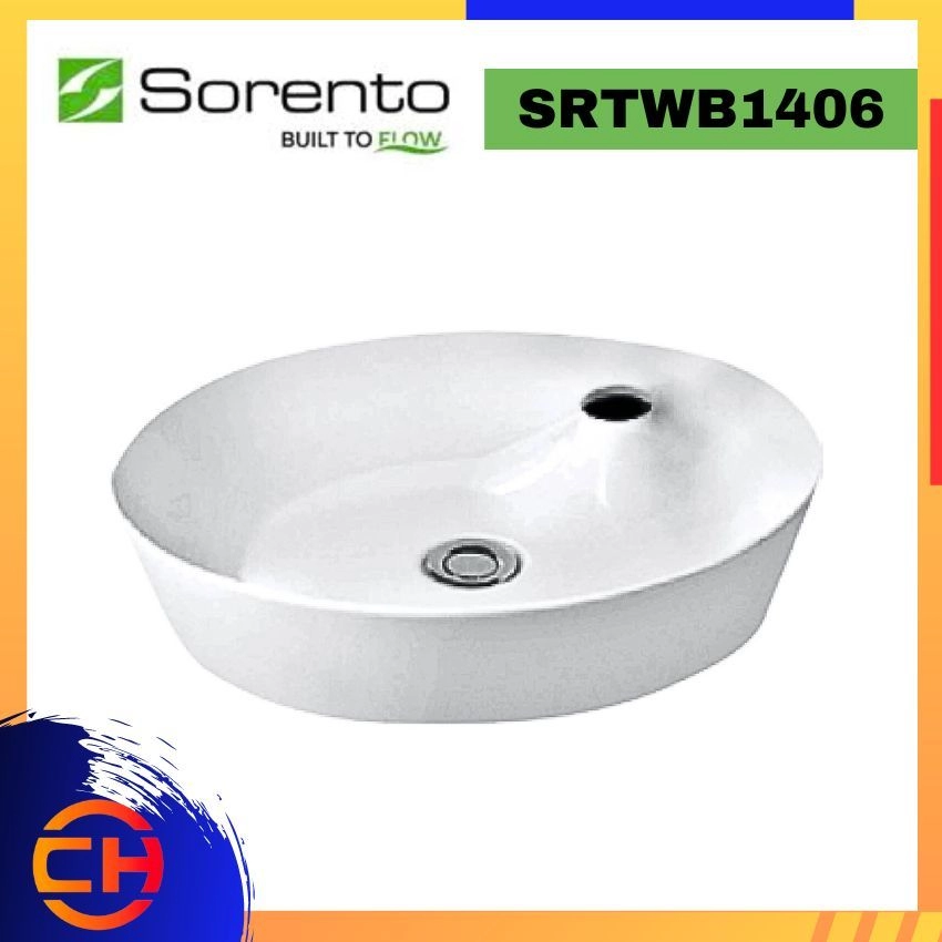 SORENTO ULTRA THIN EDGE BASINS SRTWB1406 ( L430xW430xH130mm ) 