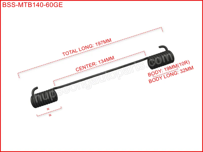 HICOM 2.8 BRAKE SHOE SPRING FRONT & REAR #OEM #60=DOUBLESHORTTL197MM (BSS-MTB140-60GE)