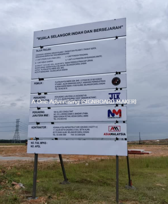 *Construction Board*Signage | Column Signboard With Metal Hollow Frame ...
