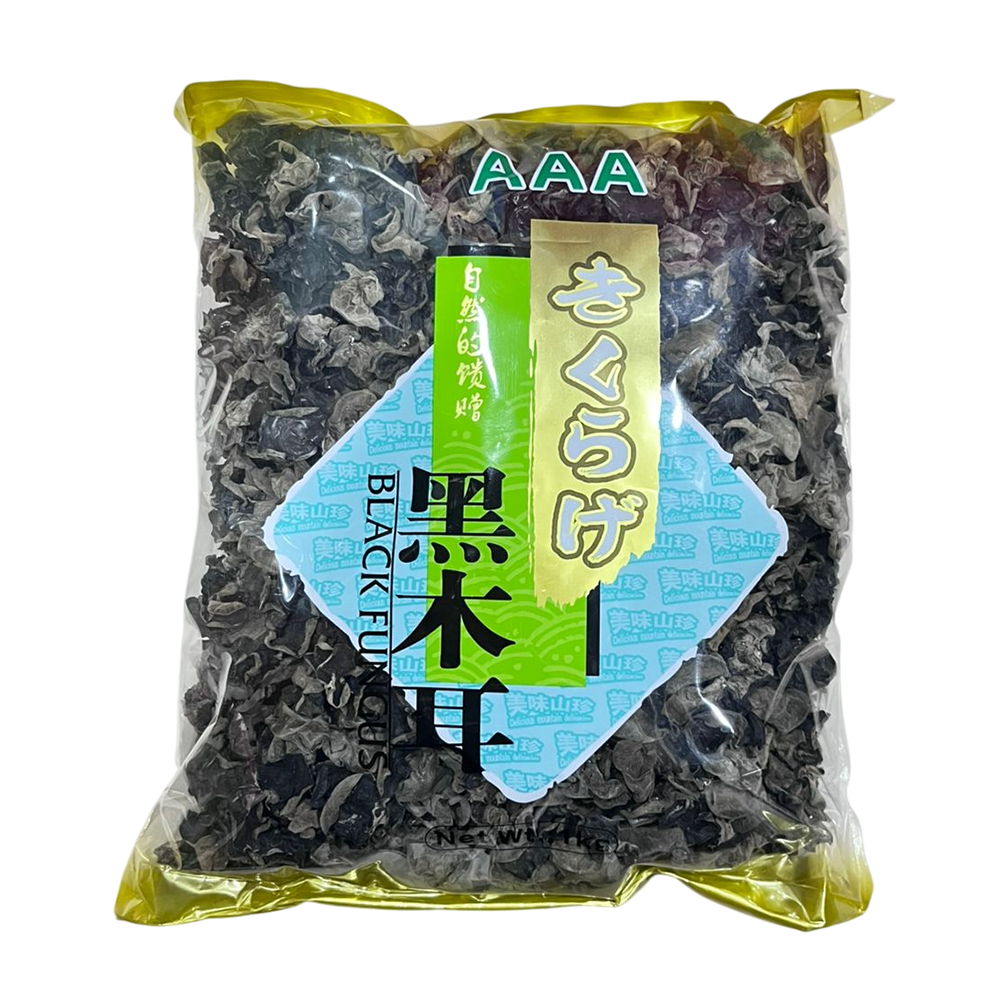 Dried Small Black Fungus