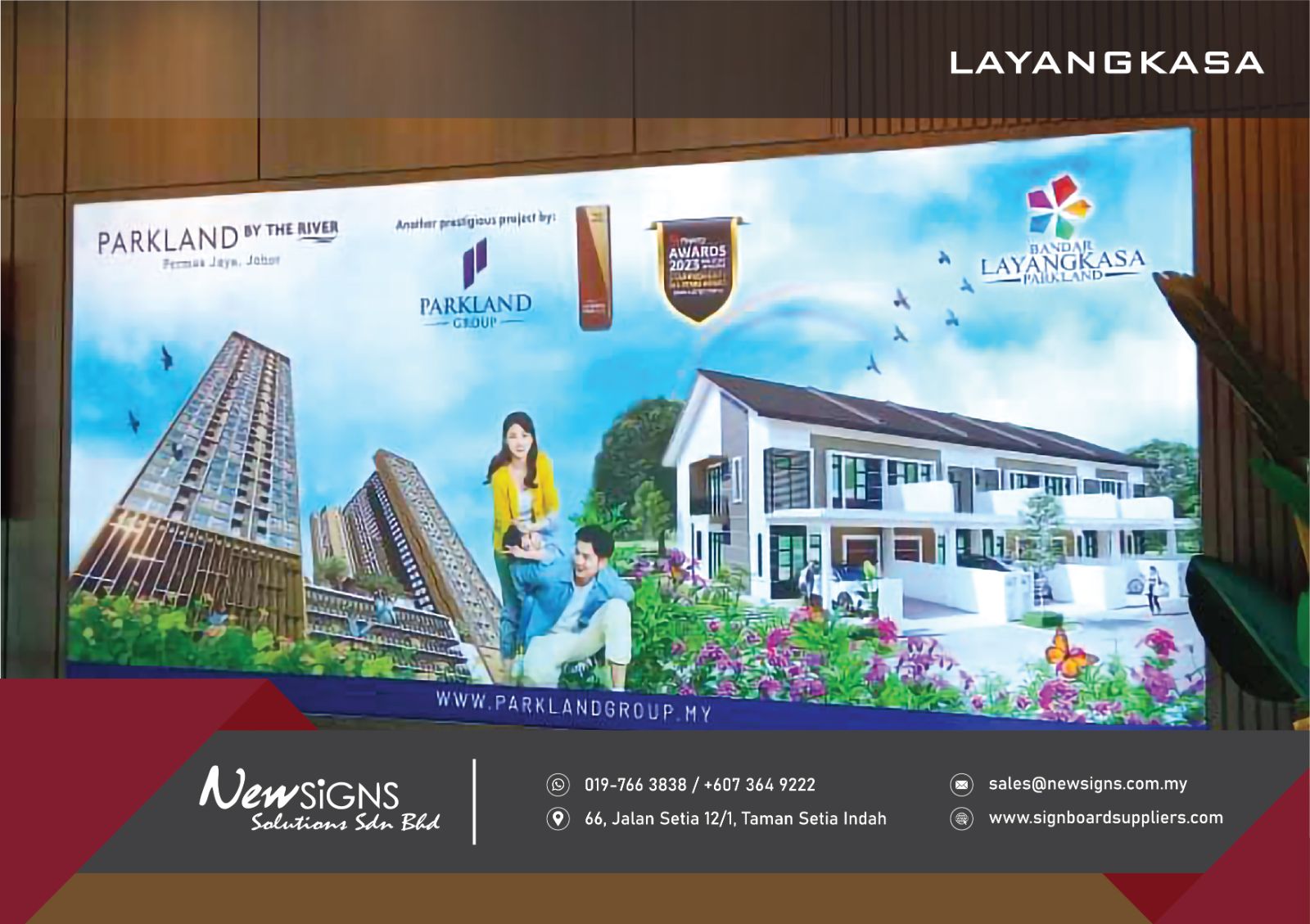 LAYANGKASA - Canvas Lightbox