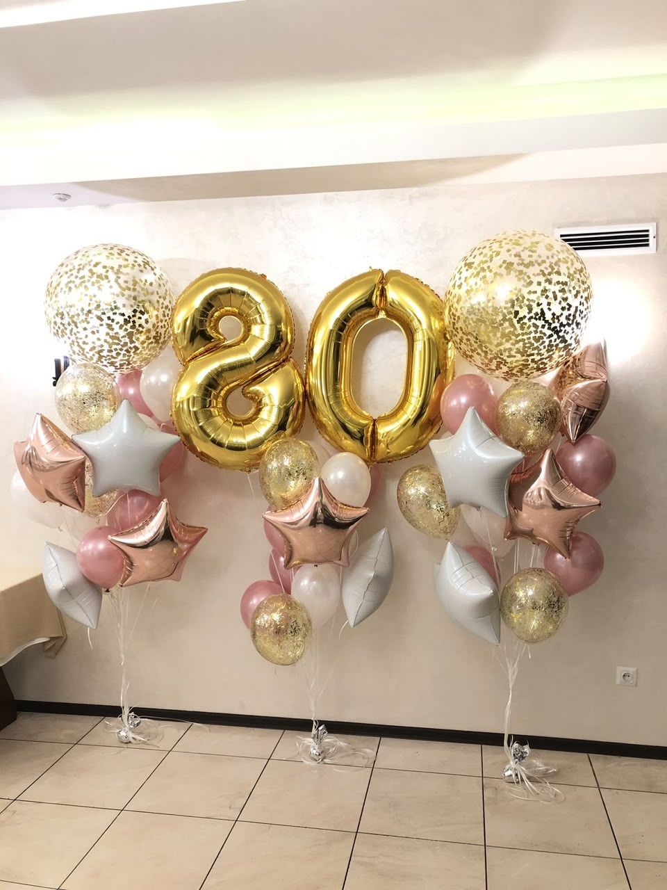 Balloon Set 31